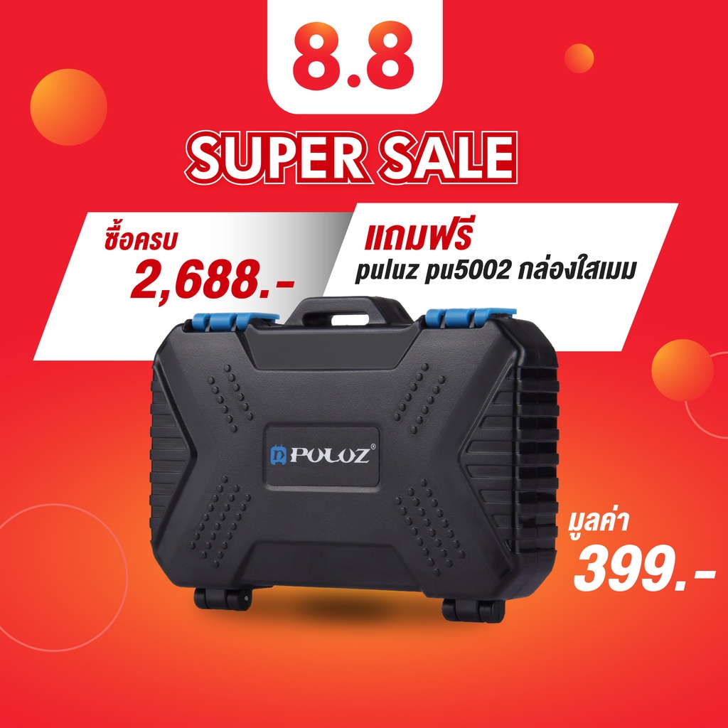 Ulanzi MT-16 Extendable Tripod with Ball Head