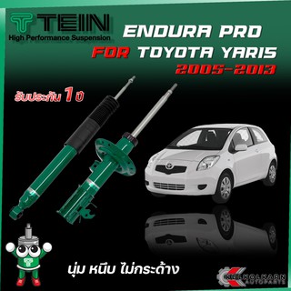 TEIN ENDURAPRO สำหรับ TOYOTA YARIS รุ่น NCP91/93 ปี 2005-2013