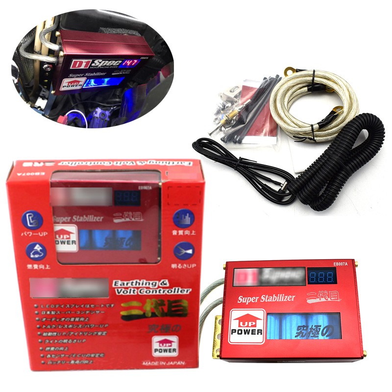 D1 Spec Fuel Saver เครื่องปรับแรงดันไฟฟ้า Grounding เครื่องยนต์ Volt Stabilizer
