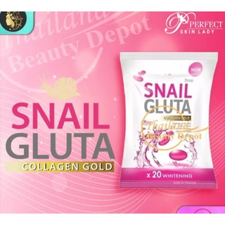 PSL SNAIL GLUTA  COLLAGEN GOLD *20 Whitening Soap 80g. สบู่สเนลไวท์ผิวขาว  (พร้อมส่ง)