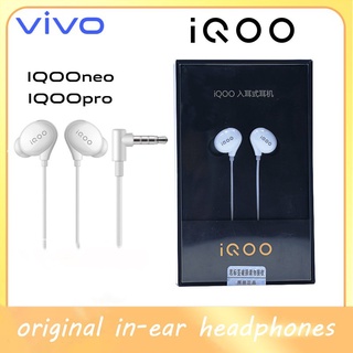 หูฟังอินเอียร์ แบบมีสาย 3.5 มม. VIVO iQOO iHP1910 (ปลั๊กรูปตัว L)