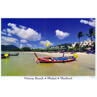 PK518 โปสการ์ด สถานที่ท่องเที่ยว หาดป่าตอง จ.ภูเก็ต