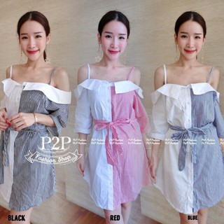 เดรสเชิ้ต สายเดี่ยว เปิดไหล่ (โค้ดช้อปฟรี 90 บาท)