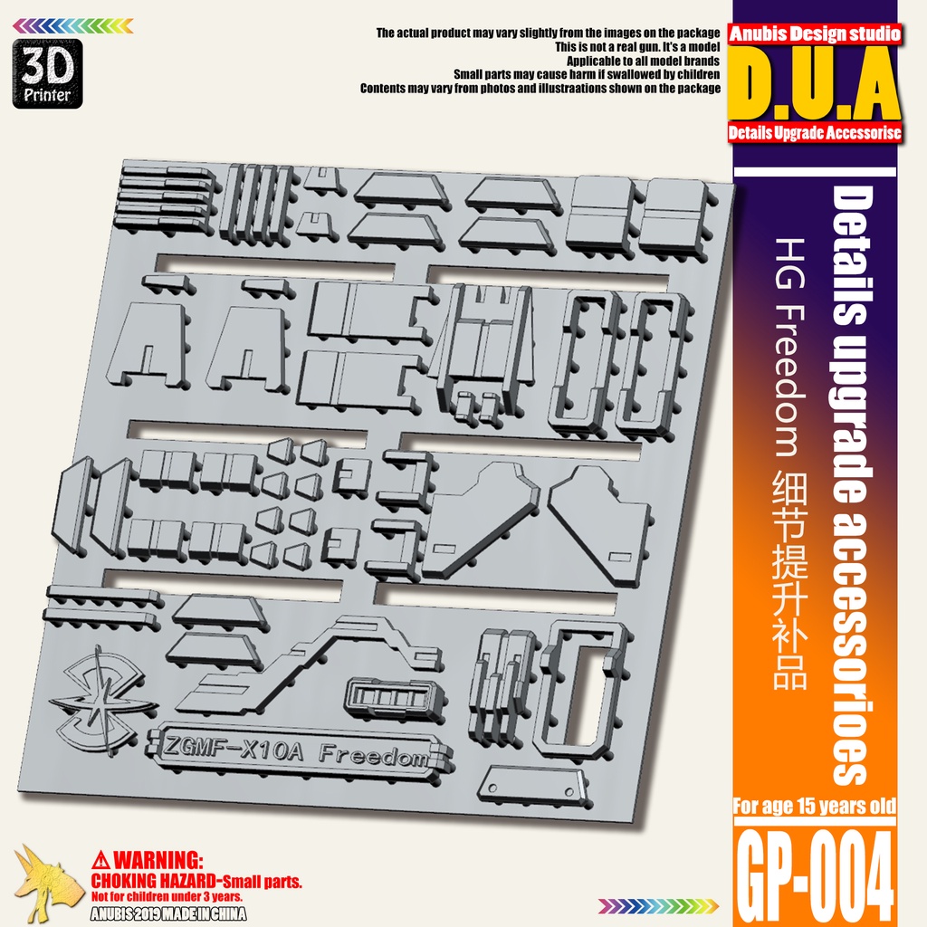 GP004  -  HG FREEDOM