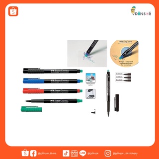 ปากกา Permanent Faber Castell (ปากกาเขียนแผ่นCD/DVD)