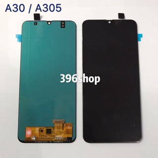 หน้าจอ LCD +ทัสกรีน Samsung A30 / A50 / A50s（งานแท้ สแกนนิ้วได้