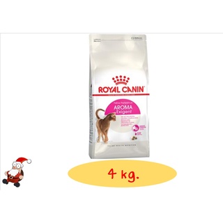 Royal Canin Aroma Exigent สูตรกลิ่นหอมชวนรับประทาน 4kg.