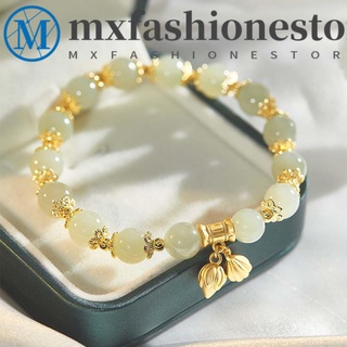 Mxfashione สร้อยข้อมือ ประดับลูกปัด กระดิ่ง ดอกบัว โลหะผสม สไตล์เรโทร สร้างสรรค์ แฟชั่นสําหรับผู้หญิง