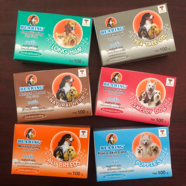 Bearing สบู่อาบน้ำสุนัข 100 กรัม