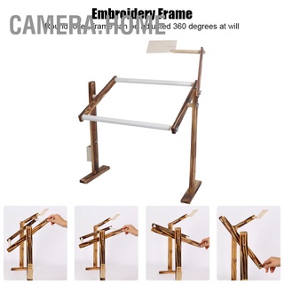 Camera.home Antique Wood Embroidery Stand Rack Adjustable Height Cross Stitch Frame Sewing Craft Accessory