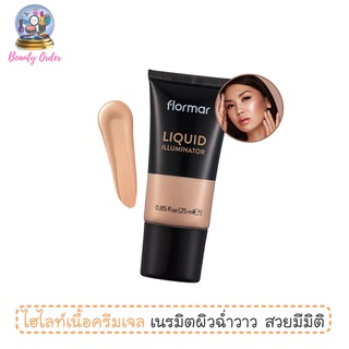 ไฮไลท์ฉ่ำวาว จากอิตาลี ฟลอร์มาร์ ลิควิด อิลลูมิเนเตอร์ เบอร์ 02 Flormar Liquid Illuminator 02 Sunset Glow 25 ml.