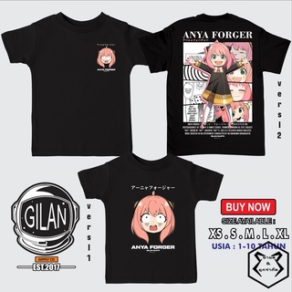 เสื้อยืด พิมพ์ลายอนิเมะ SPY X FAMILY ANYA FORGER V3