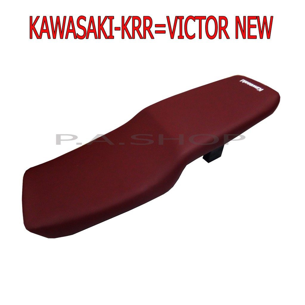 NEW เบาะแต่ง เบาะปาดสนาม สำหรับ KAWASAKI-KR150=VITORตัวใหม่ ตูดเป็ด ผ้าด้าน สีแดง