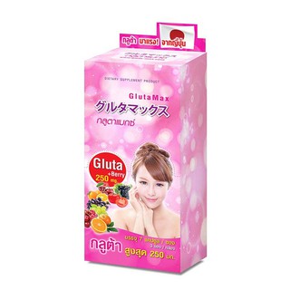 Glutamax L-Glutathione 1กล่อง (21แคปซูล)