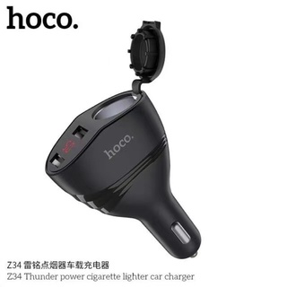 Hoco หัวชาร์จในรถ รุ่น Z34 3.1A มีเลขบอกไฟ พร้อมประกัน 1 ปี