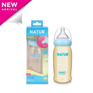 NATUR เนเจอร์ ขวดนมปากกว้างสีชา สมาร์ทไบโอมิมิค PES ขนาด 9 oz. ( แพ็ค 1 ขวด )