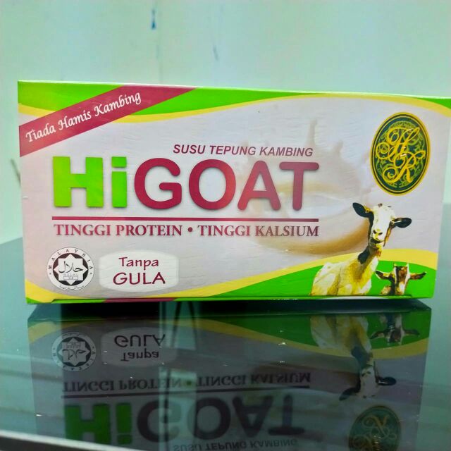 นมแพะ (ของแท้)HIGOAT Instant Goat's Milk Powder (รสธรรมชาติ) 1 กล่อง บรรจุ 15 ซอง
