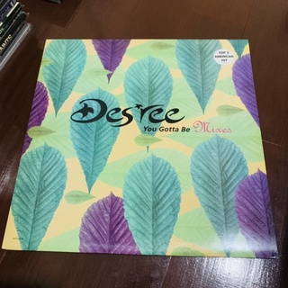 vinyl แผ่นเสียง Des’ree You gotta be mixes not cd