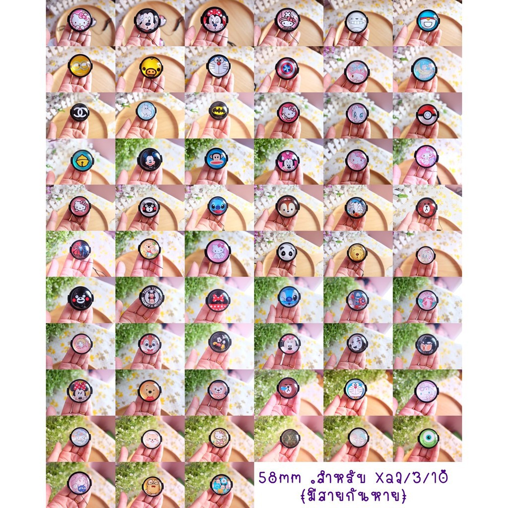 Case+ฝา fuji xa2,xa3,xa10(เลือกลายฝาได้ สามารถเลื่อนซ้ายเพื่อดูลายคะ)