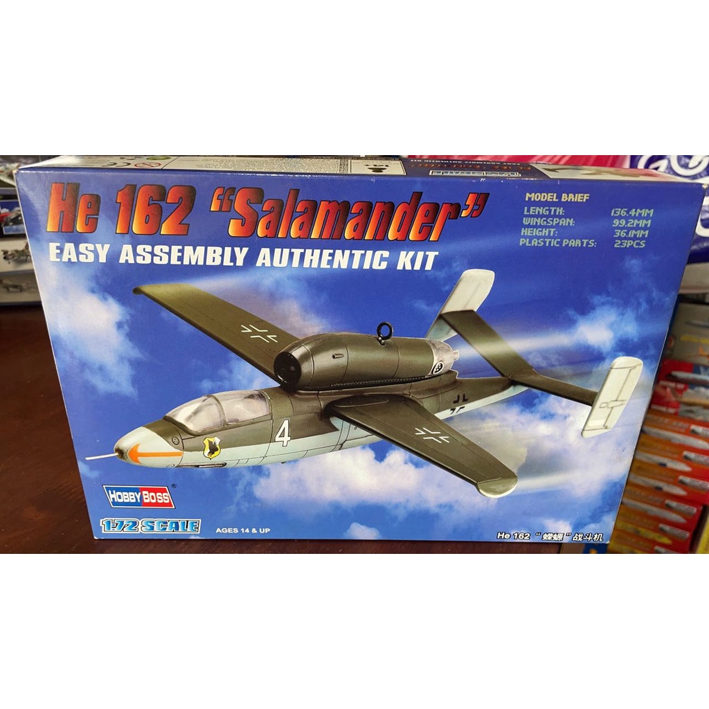 HOBBY BOSS 80239 He 162 "SALAMANDER" EASY ASSEMBLY AUTHENTIC KIT 1/72