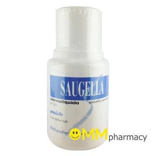 Saugella Dermoliquido pH 3.5 100 ml. ผลิตภัณฑ์ทำความสะอาดจุดซ่อนเร้น สูตรสำหรับใช้เป็นประจำทุกวัน