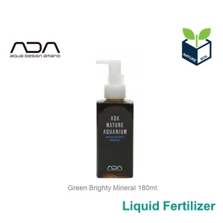 ADA Green Brighty Mineral 180ml (มีสินค้าพร้อมส่ง)