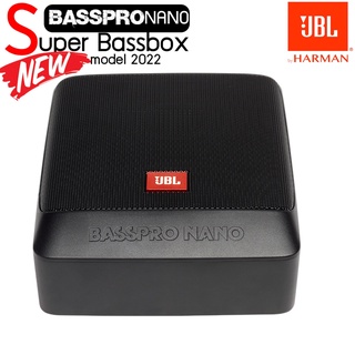 [ ของแท้ ของใหม่100% ]เบสบ็อกซ์เจบีแอล JBL รุ่น BASSPRONANO SERIESมีแอมป์ในตัว ลำโพงรถยนต์ซับบ๊อกรถยนต์ BASSBOXเสียงดีมา