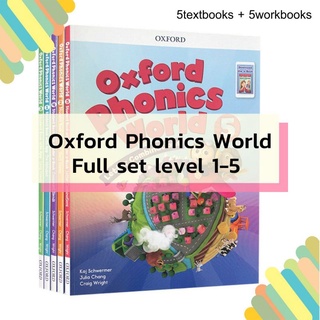 เวอร์ชั่นใหม่ล่าสุด Oxford Phonics World