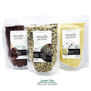 Organic garden Quinoa ควีนัว 250 g. มี 3 ชนิด  Organic Quinoa From Peru