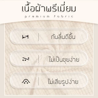 ผ้าคลุมเบาะโซฟา ปลอกสวมเบาะโซฟา เข้ากับโซฟา1/2/3/4ที่นั่งได้ เนื้อยืดหยุ่นดี กันฝุ่น ปกปิดคราบแต่งโซฟาให้สวบงาม