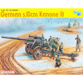 โมเดลประกอบ Dragon Model 1/35 DRA6411 GERMAN S.10 cm KANONE 18