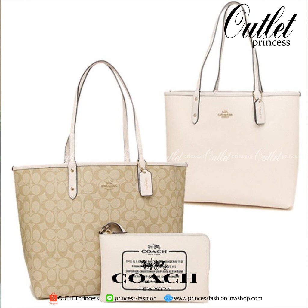 COACH F36658 REVERSIBLE CITY TOTE IN SIGNATURE CANVAS WITH POUCH