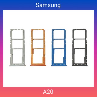 ถาดใส่ซิมการ์ด | Samsung Galaxy A20 | A205 | SIM Card Tray | LCD MOBILE