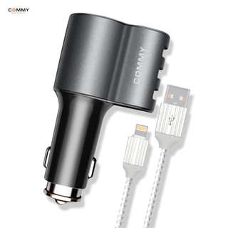 Commy ชาร์จรถ เพิ่มช่องชาร์จในรถ กับ 3 USB Ports 5.1A