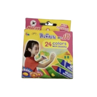 สีเทียนขนาดแท่งกลาง 24 สี ตราม้า