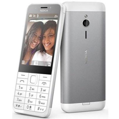โทรศัพท์มือถือโนเกียปุ่มกด  NOKIA 230 (สีขาว) 2 ซิม จอ 2.8 นิ้ว รุ่นใหม่ 2020