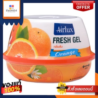 แอร์ลักซ์ เฟรชเจล 180 กรัม ส้มFRESH GEL 180 G. ORANGE