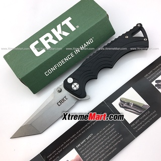 มีดพับ CRKT รุ่น 5225 Stonewash Plain Blade Folding Pocket Knife (เล่มละ)