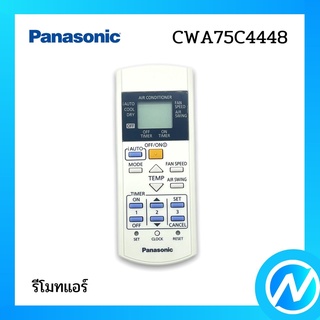 รีโมท รีโมทแอร์ อะไหล่แอร์ อะไหล่แท้ Panasonic รุ่น CWA75C4448