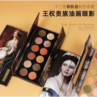 โฮโจArt Silky Eyeshadow Palette ✨อายแชโดว์พาเลต 12 ช่อง