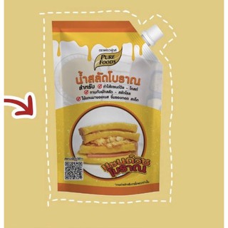 น้ำสลัดแซนวิชโบราณ ตราเพียวฟู้ดส์ ขนาด 450 กรัม