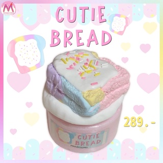 สไลม์ DIY “Cutie Bread” | minaynoslimes