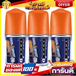 🎭ฮิต🎭 TROS COOL SPORT โรลออน ทรอส คูลสปอร์ต ขนาด 25ml ยกแพ็ค 3ขวด ROLLON 💃สวย💃