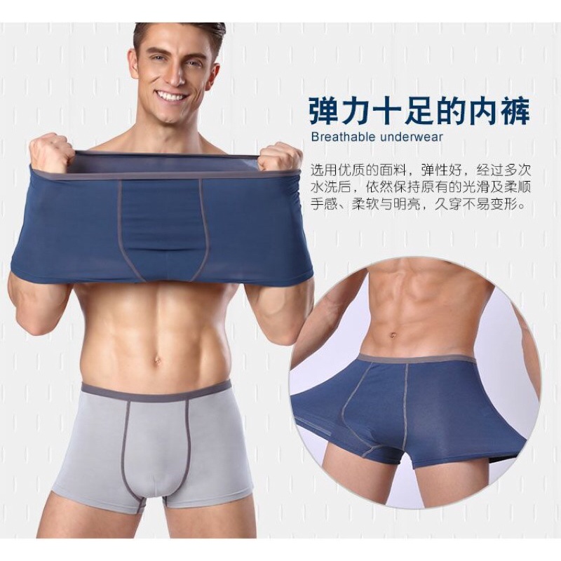 กางเกงในผู้ชาย (กล่อง5ตัว5สี)เนื้อผ้าcotton กางเกงในชาย809 - รูปที่ 3