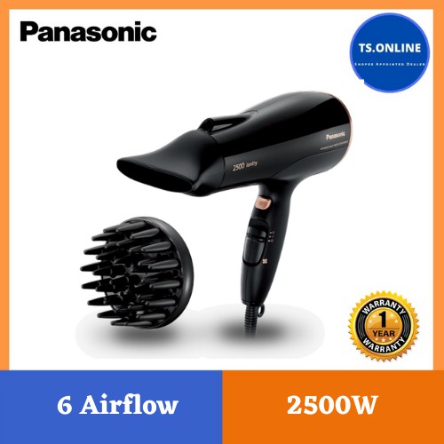 [Shop Malaysia] Panasonic Ionity Hair Dryer With Diffuser (2500W) EH-NE82-K655 FEB3
