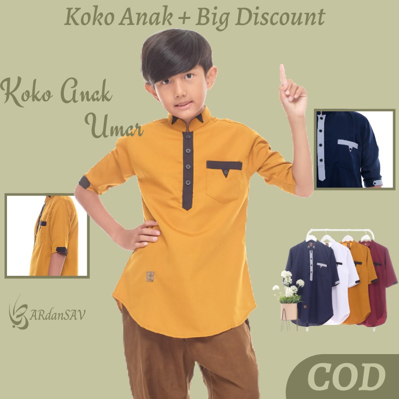 ใหม่ล่าสุด เสื้อเชิ้ต KOKO ลายมัสตาร์ด MAROON NAVY สีขาว พรีเมี่ยม สําหรับเด็กผู้ชาย 2023-3 4 5 6 7 