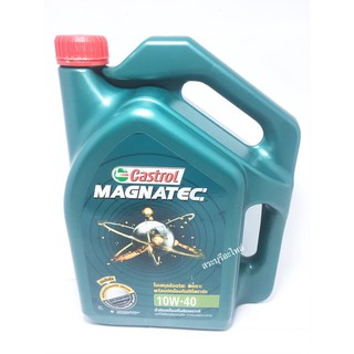 น้ำมันเครื่อง Castrol 10w40 MAGNATEC ขนาด 4ลิตร