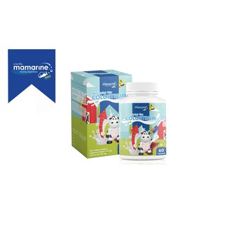 Mamarine Milky Tablet Plus COLOSTRUM 60เม็ด นมอัดเม็ด จากน้ำนมเกรดพรีเมียม นำเข้าจากประเทศออสเตรเลีย อร่อย! ทานง่าย! ได้