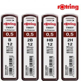 ไส้ดินสอกด rotring tikky ขนาด HB ,2B (rotring)