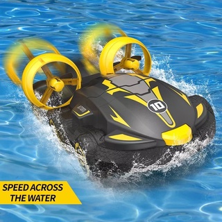 ShockZone ของเล่น รถวิทยุบังคับ Hovercraft 2IN1 รถบังคับสะเทิ้นน้ำสะเทิ้นบก ควบคุุมด้วยรีโมทคอนโทรล